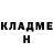 ГАШ 40% ТГК Ekaterina Mishina