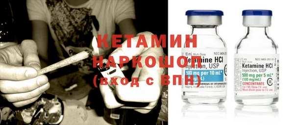 крисы Абдулино