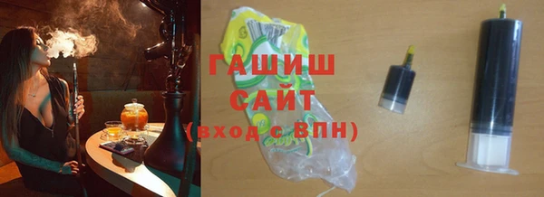 apvp Алексин