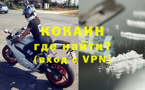 apvp Алексин