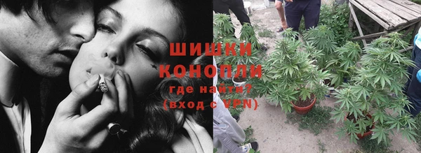 mdma Рославль