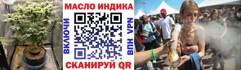 Дистиллят ТГК Wax  нарко площадка Telegram  Елизово 